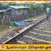 மன்னார் பகுதியில் இளம் பெண்ணின் சடலம் மீட்பு