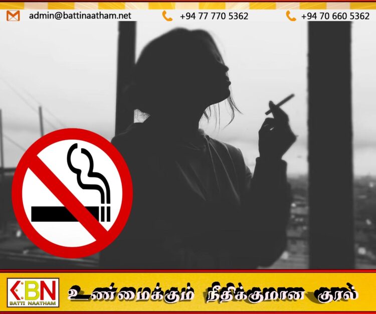 பெண்களிடையே அதிகரித்து வரும் புகைப்பழக்கம்