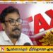 வரி செலுத்த வேண்டியவர்கள் முறையாகச் செலுத்துங்கள்; முன்னாள் சபாநாயகர் அசோக ரன்வல