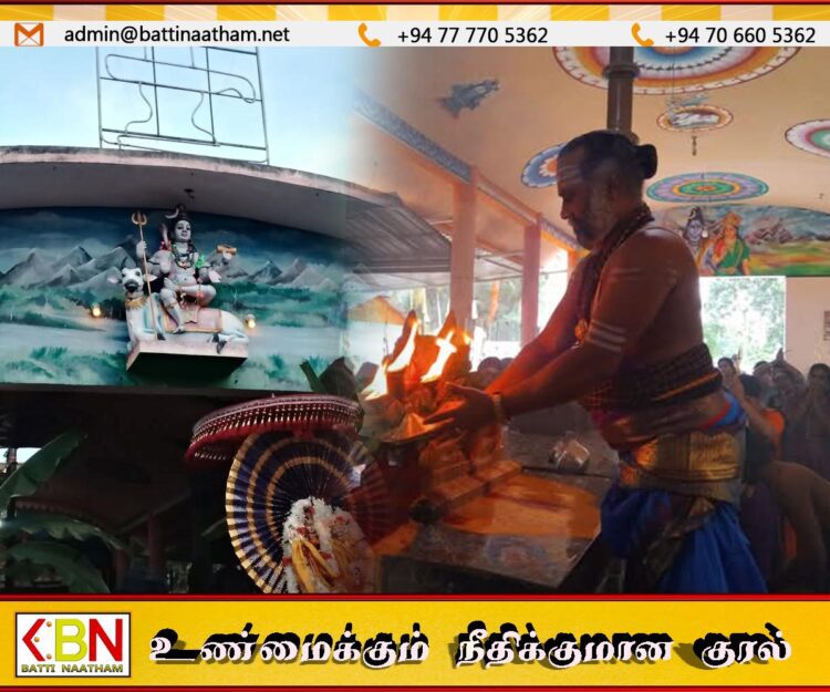 பேத்தாழை ஸ்ரீ பாலாம்பிகா ஷமேத பாலீஸ்வரர் ஆலய பிரதோஷ விரத பூஜை வழிபாடுகளில் கலந்து கொள்ள மக்களுக்கு அழைப்பு