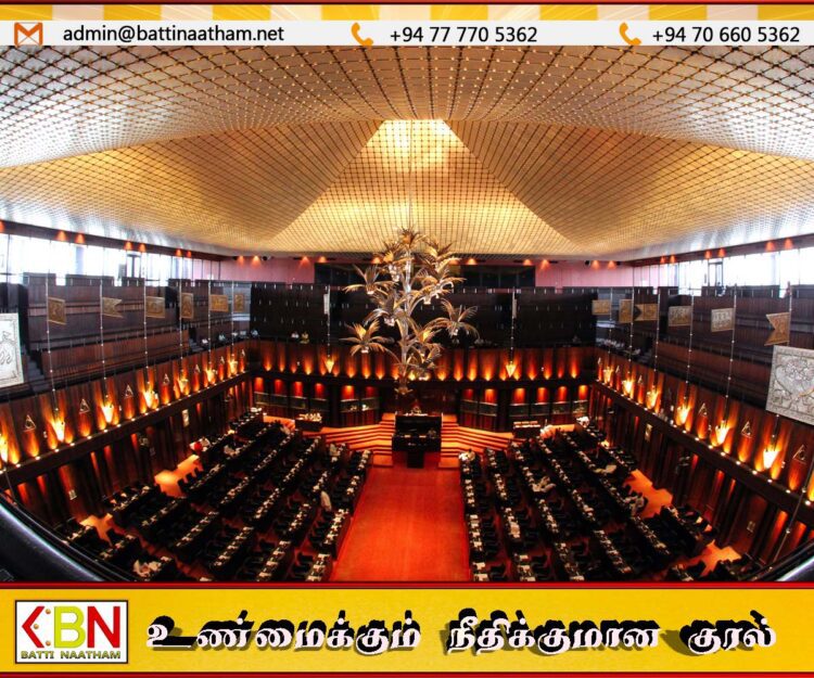 நாடாளுமன்ற பணியாளர்களது கொடுப்பனவுகளை குறைக்க தீர்மானம்