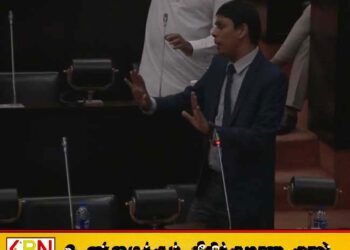 “பேசுவதற்கு எனக்கு நேரம் ஒதுக்கப்படவில்லை”; சபையில் அதிருப்தியைவெளிப்படுத்திய அர்ச்சுனா