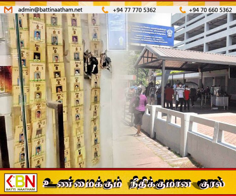 பத்தரமுல்லை கடவுச்சீட்டு அலுவலகத்தில் குவிந்து கிடக்கும் பொதுமக்கள் தவறவிட்ட பொருட்கள்