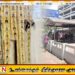 பத்தரமுல்லை கடவுச்சீட்டு அலுவலகத்தில் குவிந்து கிடக்கும் பொதுமக்கள் தவறவிட்ட பொருட்கள்