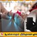 தொலைபேசியை களவாடி காதலனுக்கு பரிசு வழங்கிய பெண் கைது