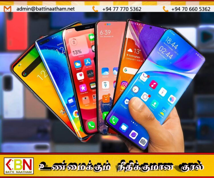 இலங்கையில் பதியப்படாத தொலைபேசிகளை கண்டறிய புதிய மென்பொருள்