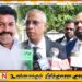 சாணக்கியனுக்கு 50,000 ரூபா வழங்குமாறு பிள்ளையானுக்கு நீதிமன்றம் உத்தரவு