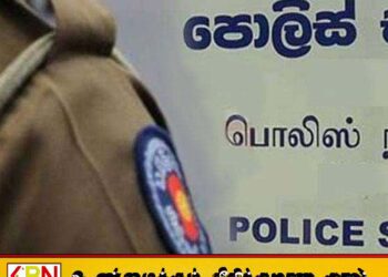 பெண் பொலிஸ் உத்தியோகத்தர்கள் தங்கியிருக்கும் அறைக்குள் நுழைந்த கான்ஸ்டபிள் கைது