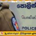 பெண் பொலிஸ் உத்தியோகத்தர்கள் தங்கியிருக்கும் அறைக்குள் நுழைந்த கான்ஸ்டபிள் கைது
