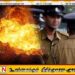 விகாரைக் காணியில் கைக்குண்டு வெடித்து சிதறியதால் பரபரப்பு