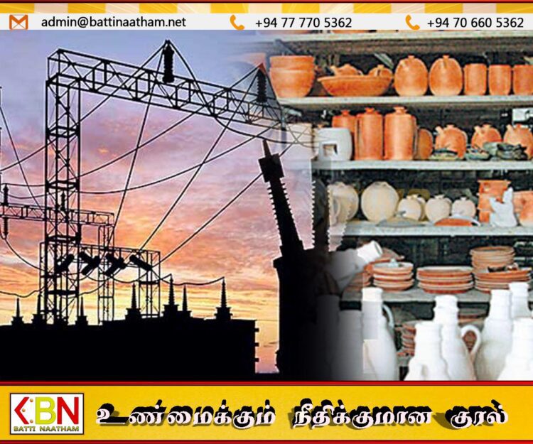 மின் கட்டணம் குறைந்ததினால் பொருட்களின் விலையும் குறையும்; அகில இலங்கை சிறு தொழில் வல்லுநர் சங்கம்