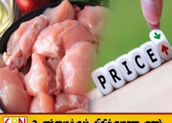 முட்டை விலை குறைந்தாலும் கோழி இறைச்சி விலை குறையவில்லை; அஜித் குணசேகர
