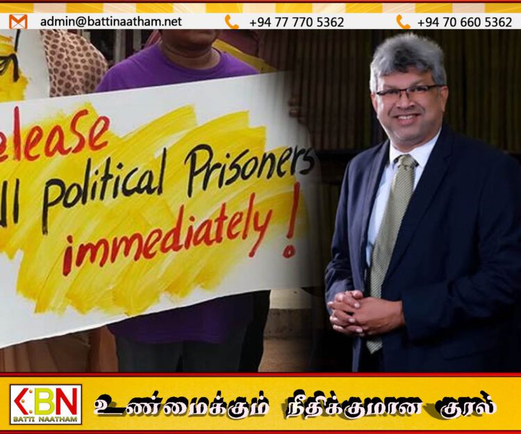இலங்கைச் சிறைகளில் அரசியல் கைதிகளென எவருமில்லை; நீதி அமைச்சர் கூறுகிறார்