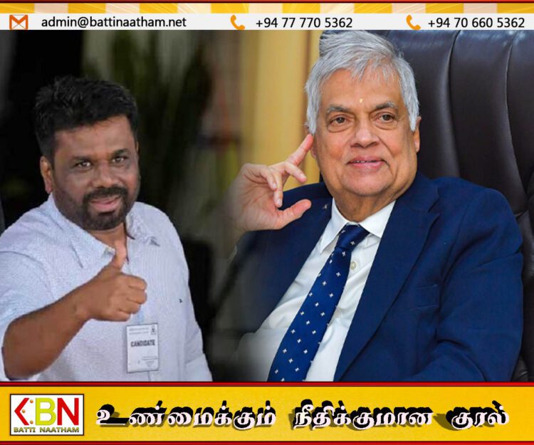 நாட்டை முன்னேற்றும் அநுரவின் பாதைக்கு வித்திட்டவர் ரணில்; ராஜித சுட்டிக்காட்டு