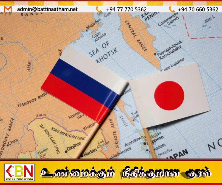 ரஷ்ய நிறுவனங்கள் மீது ஜப்பான் பொருளாதார தடை