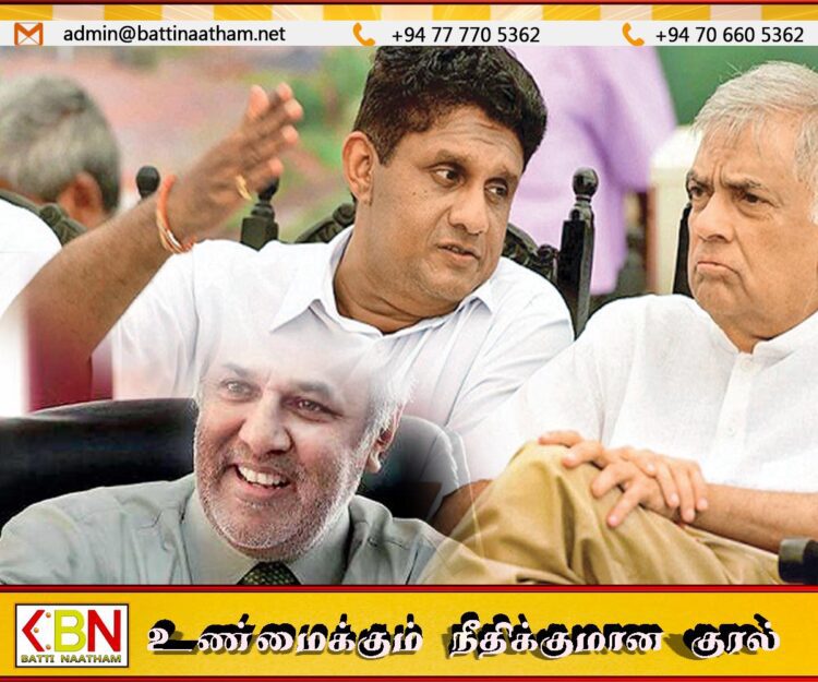 ரணில்- சஜித் இணைவு; ரவூப் ஹக்கீமிற்கு விருப்பம்