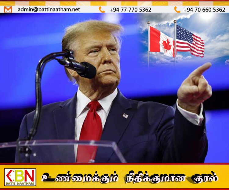 அமெரிக்காவின் 51வது மாநிலமாக கனடா; பேசுபொருளாகியுள்ள ட்ரம்பின் அறிவிப்பு