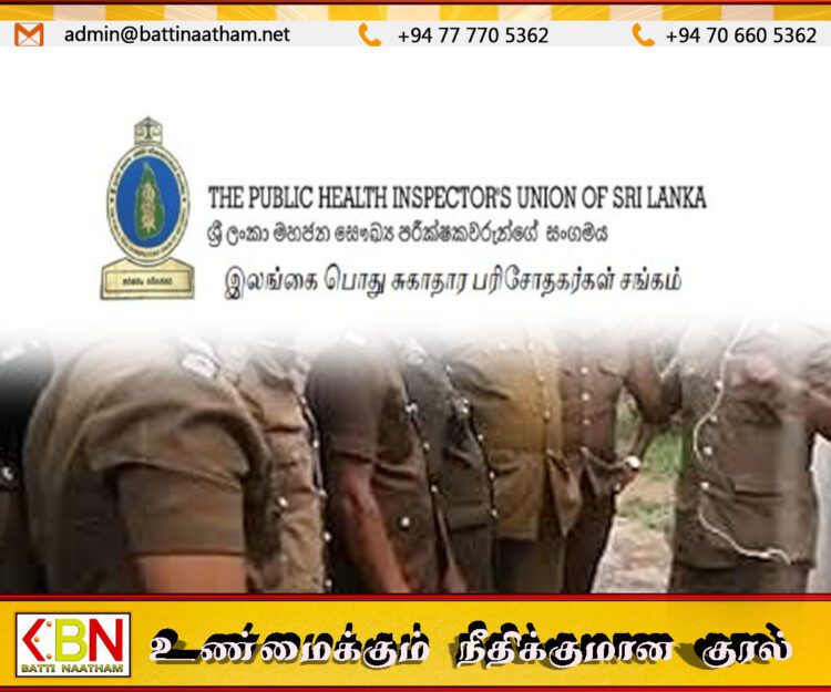 நாடளாவிய ரீதியில் சுமார் 1000 பொது சுகாதார பரிசோதகர்கள் பற்றாக்குறை