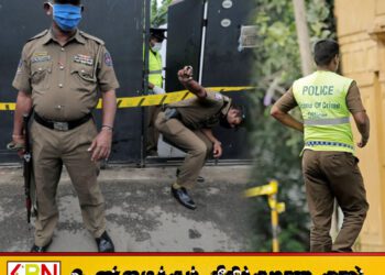 இத்தாலியில் வசிக்கும் பெண்ணின் வீட்டில் மோசடி; 6 பேர் கைது
