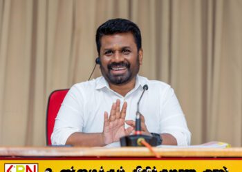 யுத்தத்தால் பாதிக்கப்பட்ட பிரதேசங்களை அபிவிருத்தி செய்வதே எனது நோக்கம்; ஜனாதிபதி