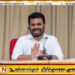 யுத்தத்தால் பாதிக்கப்பட்ட பிரதேசங்களை அபிவிருத்தி செய்வதே எனது நோக்கம்; ஜனாதிபதி