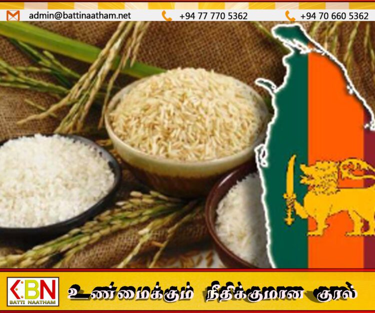 இனி அரிசி இறக்குமதி மேற்கொள்ளப்பட மாட்டாது; ஆர்.எம். ஜயவர்தன