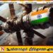 2035 ஆம் ஆண்டுக்குள் விண்வெளியில் ஆய்வு நிலையத்தை அமைக்க போகும் இந்தியா