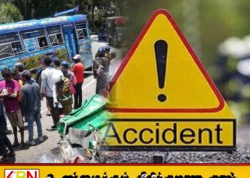 மாத்தறையில் இரண்டு பேருந்துகள் நேருக்கு நேர் மோதி விபத்து