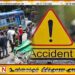 மாத்தறையில் இரண்டு பேருந்துகள் நேருக்கு நேர் மோதி விபத்து