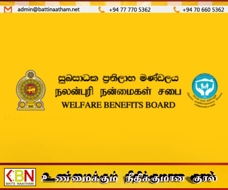 அஸ்வெசும இரண்டாம் கட்ட கணக்கெடுப்பு இன்று ஆரம்பம்
