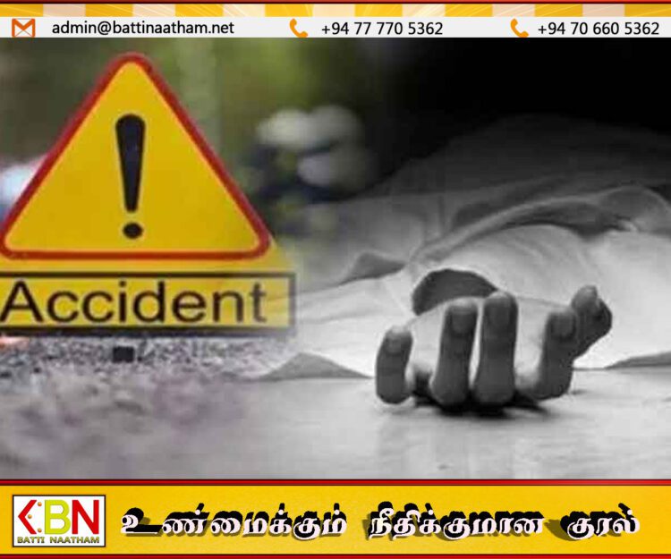 விபத்தில் ஒரே குடும்பத்தைச் சேர்ந்த இருவர் பலி