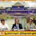 பெப்ரவரி 05 முதல் 07ஆம் திகதி வரை நாடாளுமன்றம் கூடும்; பாராளுமன்ற செயலாளர் நாயகம் தெரிவிப்பு