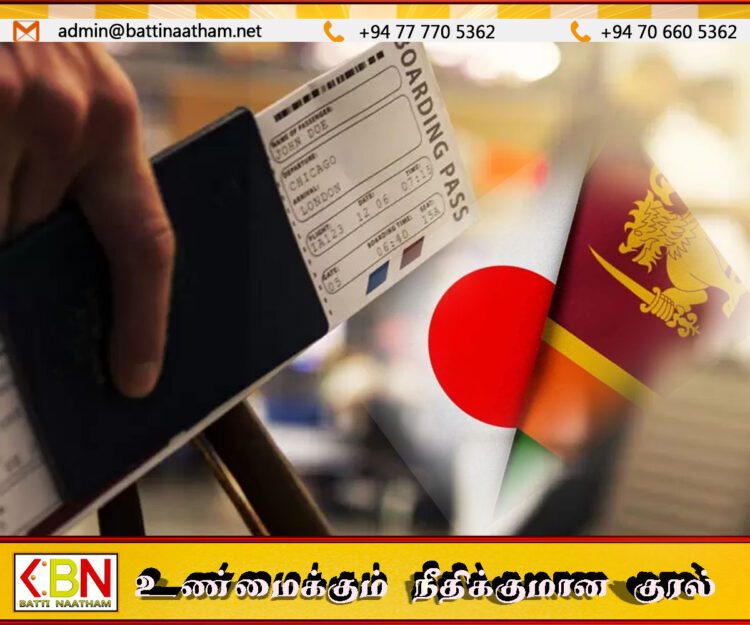 ஜப்பானில் தாதியர் வேலை வாய்ப்பு; வெளியான தகவல்