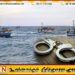 எல்லை தாண்டிய 10 மீனவர்கள் கைது
