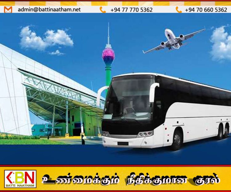 கட்டுநாயக்க விமான நிலையத்திற்கும் மாக்கும்புர பல்நோக்கு மையத்திற்கும் இடையில் பேருந்து சேவை ஆரம்பம்