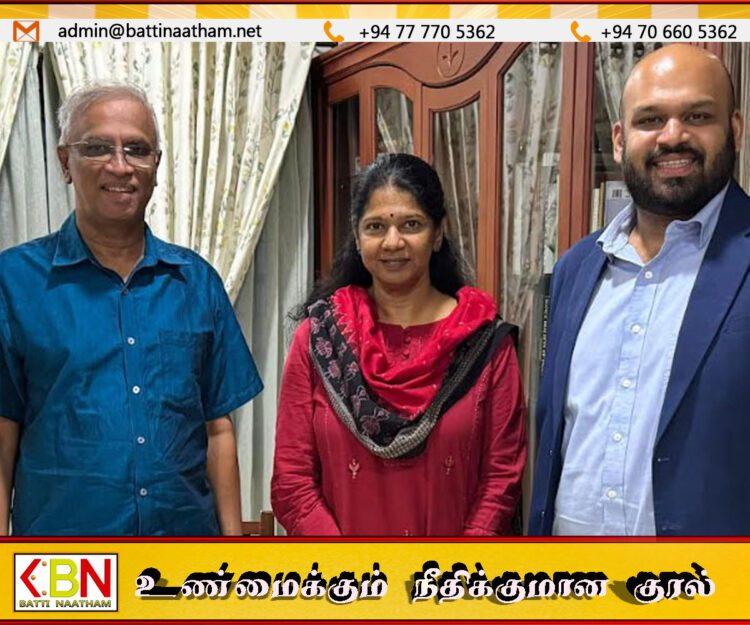 கனிமொழியை சந்தித்த சாணக்கியன் மற்றும் சுமந்திரன்