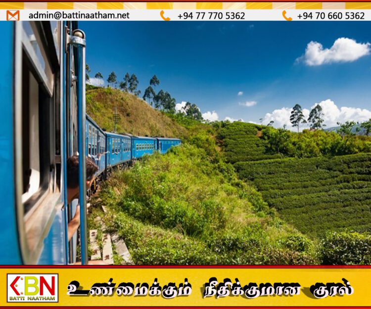 ஜனவரி மற்றும் பெப்ரவரி மாதங்களுக்கான சிறப்பு தொடருந்து சேவை