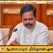 சிறீதரன் தடுத்து நிறுத்தப்பட்ட சம்பவம் தொடர்பில் விசாரணைகளை ஆரம்பிக்கும் அரசு