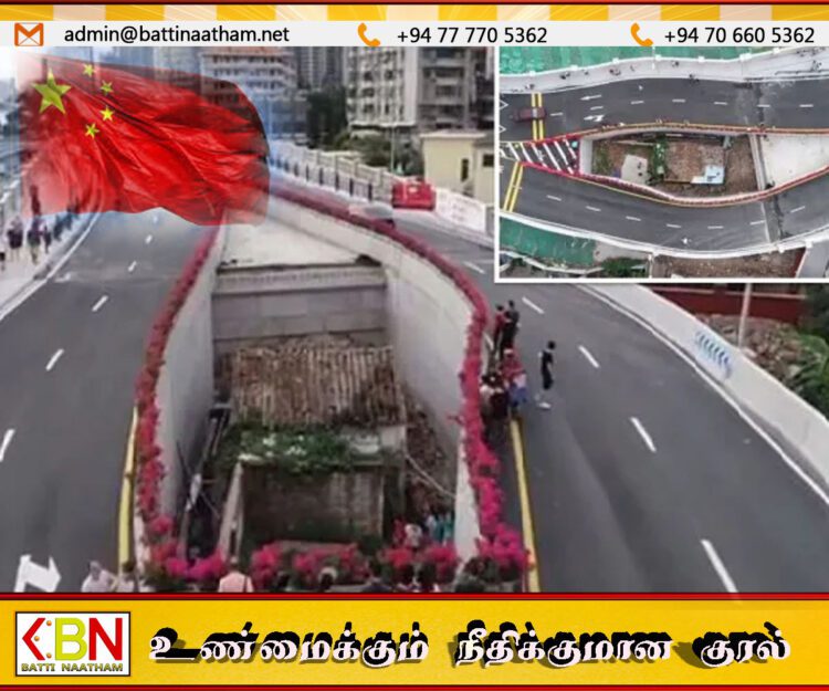 சீனாவில் வீட்டை அரசாங்கத்திற்கு கொடுக்க மறுத்ததால் பெரும் சிக்கலில் முதியவர்