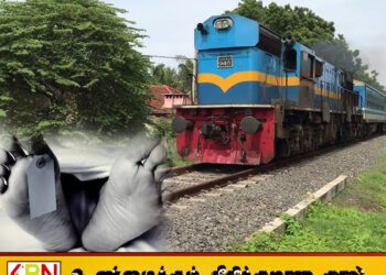 கடன் சுமையில் உயிரை மாய்த்துள்ள நபர்