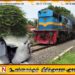 கடன் சுமையில் உயிரை மாய்த்துள்ள நபர்