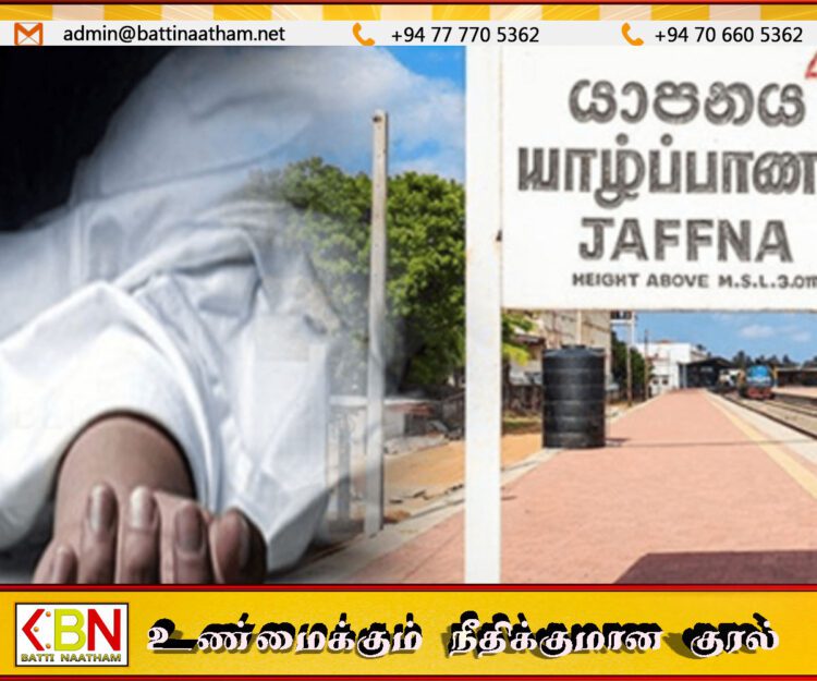 யாழில் விபத்தொன்றில் முதியவர் உயிரிழப்பு