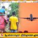 டிக்டொக்கு அடிமையாகி கணவன் பிள்ளைகளை விட்டு சென்ற தாய்