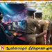 ஒன்லைன் விளையாட்டுக்கு அடிமையான ஆணும் பெண்ணும் செய்த மோசமான செயல்
