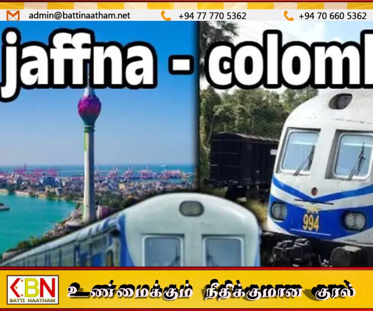 கொழும்பு – யாழ்ப்பாணத்திற்கு மேலதிகமாக இரு தொடருந்து சேவை