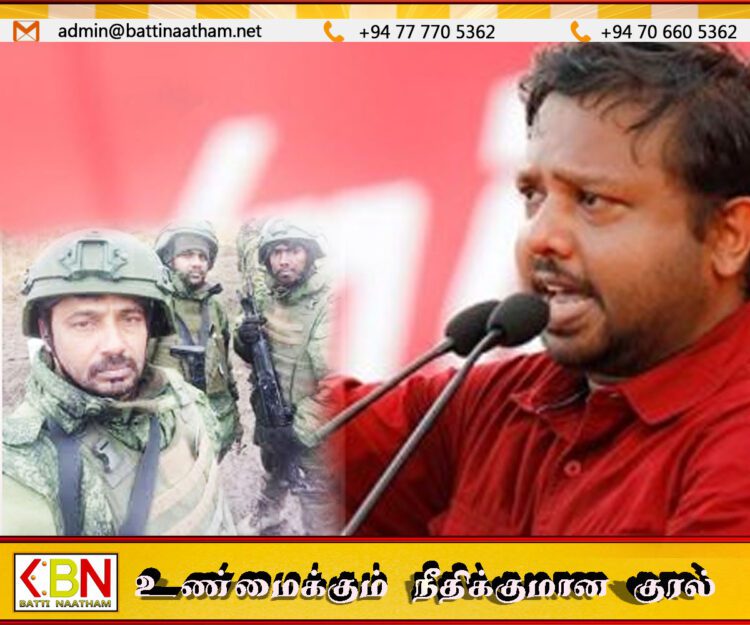 ரஷ்யப்படையில் உள்ள இலங்கை தமிழ் இளைஞர்கள் தொடர்பில் பேச்சு வார்த்தைக்கு தயாராகும் அரசாங்கம்