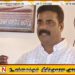 மேடைப் பேச்சில் மயங்கி விழுந்த மக்கள் இன்று பசியில் மயங்கி விழும் நிலை; சுப்ரமணியம் சசிக்குமார்