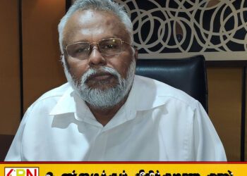 யாழ்ப்பாணத்தில் கலாசார மையத்தின் பெயர் மாற்றம் செய்யப்பட்டுள்ளமை அதிர்ச்சியை ஏற்படுத்தியுள்ளது; டக்ளஸ் தேவானந்தா