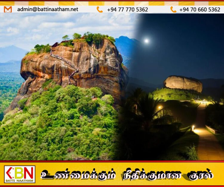 சீகிரியா குன்றை போயா பௌர்ணமி இரவுகளில் பார்வையிடலாம்