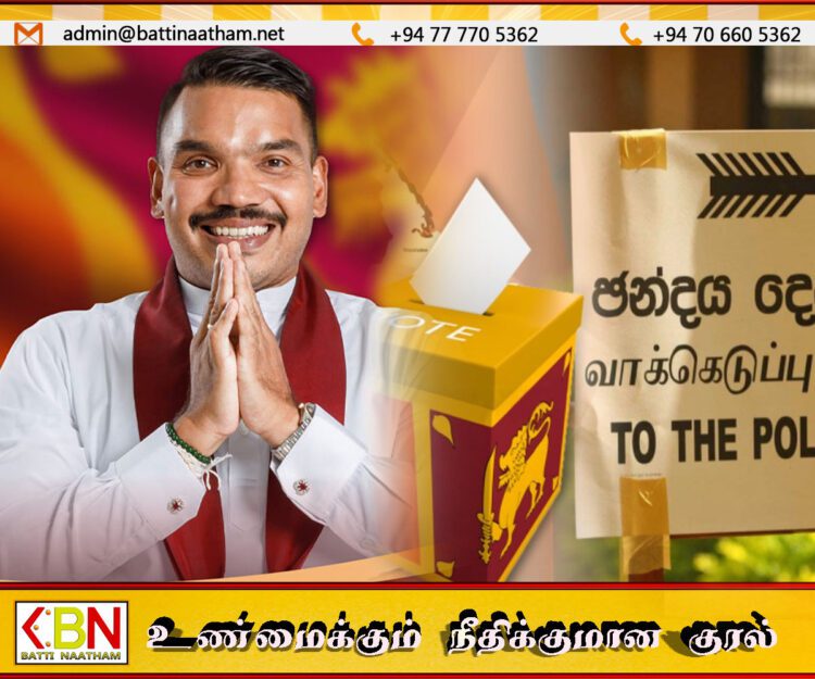 உள்ளூராட்சி சபை தேர்தலுக்கான நாமல் தலைமையில் ஆரம்பமாகும் பிரச்சாரங்கள்